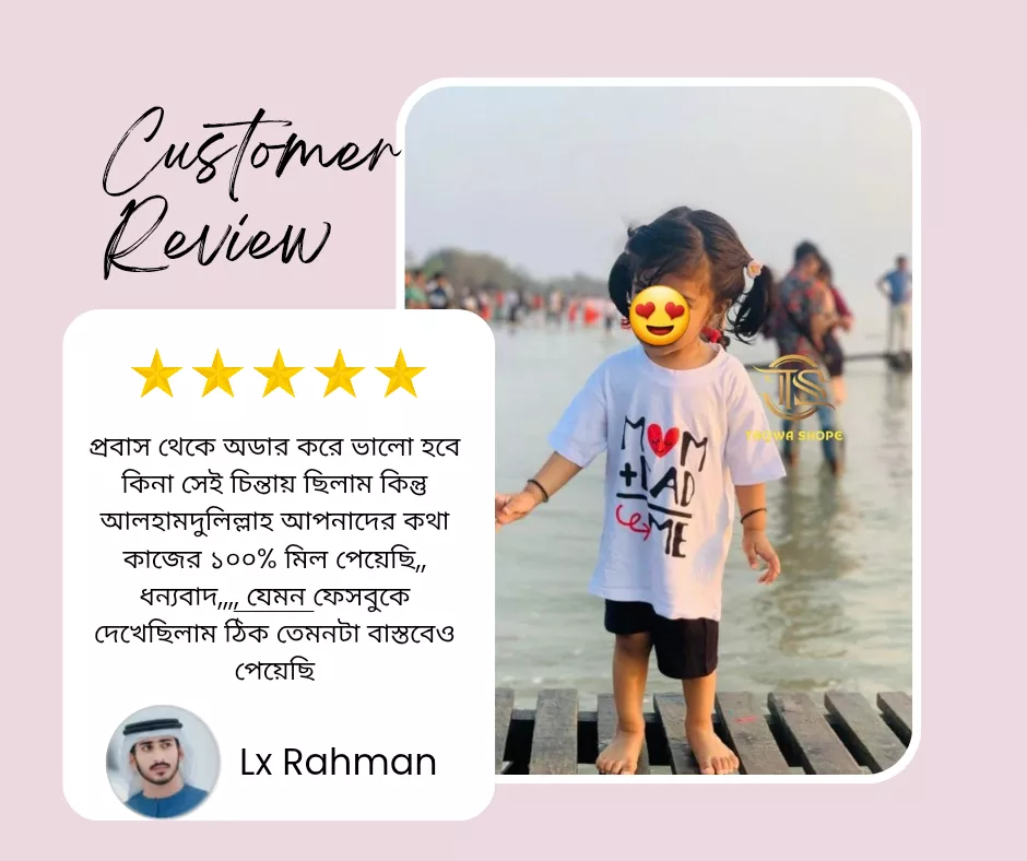 Customer Review