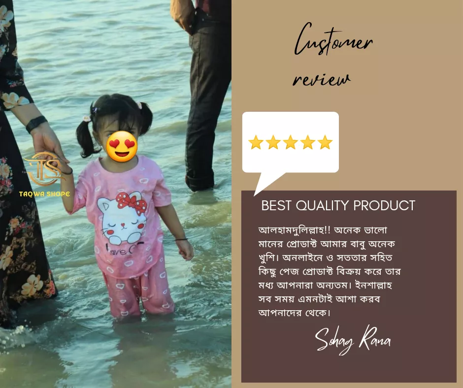 Customer Review