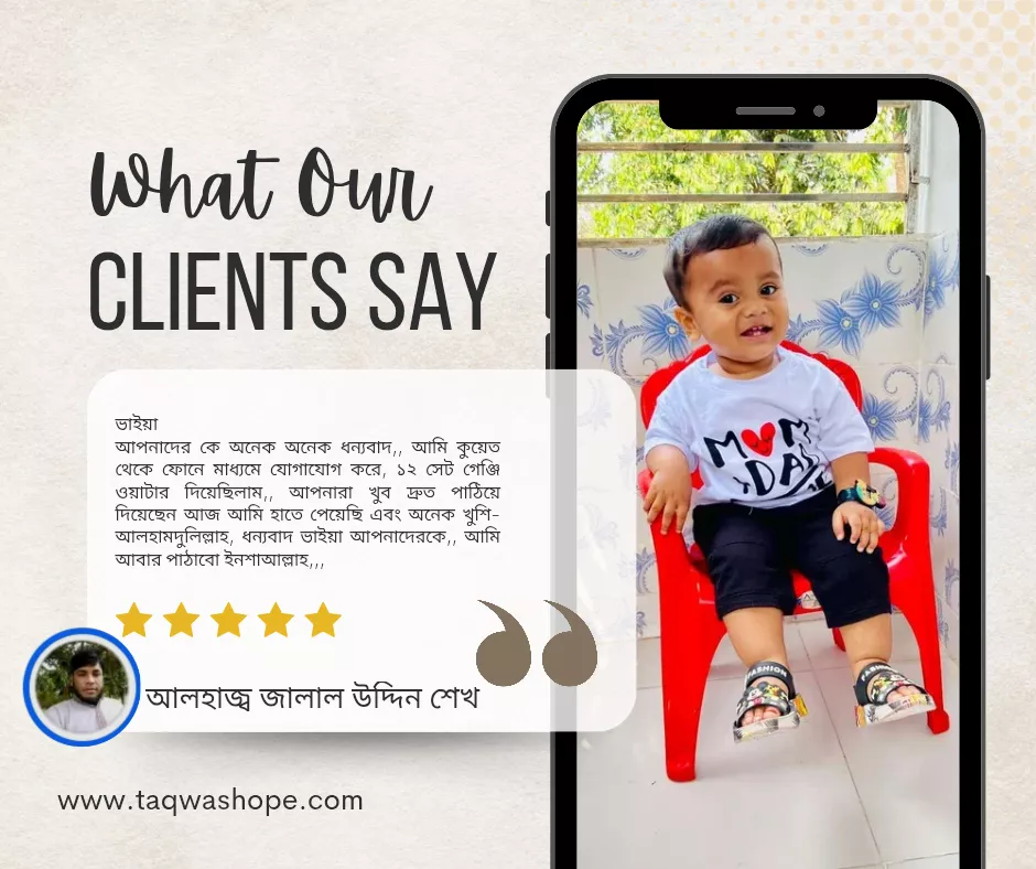 Customer Review